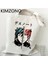 53633 Death Note Alışveriş Çantası Jüt Çanta Bolsas De Tela Shopper Bolsa Alışveriş Kanvas Çanta Yeniden Kullanılabilir Dokuma Cabas (Yurt Dışından) 4