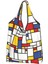 21 Alışveriş Çantası Piet Mondrian Soyut Pop Art 1960'LAR Kırmızı Mavi Sarı Dikdörtgenler Alışveriş Çantası Geometrik Modern Bakkal Alışveriş Omuz Çantası (Yurt Dışından) 4