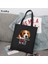 Kadın Çantası 9 Beagle Köpek Bandı Tuval Alışveriş Bez Çantaları Kadınlar Için Komik Köpekler Sevgilisi Beagle Tote Çanta Sevimli Omuz Büyük Kapasiteli Handbang (Yurt Dışından) 1
