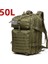 07-50L (Yeşil) 30L/50L 1000D Naylon Su Geçirmez Trekking Balıkçılık Av Çantası Sırt Çantası Açık Askeri Sırt Çantaları Taktik Spor Kamp Yürüyüş (Yurt Dışından) 1