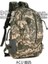 Acu 19 Inç 40L Kapasiteli Doğa Sporları Kamuflaj Sırt Çantası Ordu Hayranları Dağ Tırmanışı Yürüyüş Çantası Omuz Go-Bag Taktik Sırt Çantası (Yurt Dışından) 1