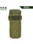 Ordu Yeşil Sıcak Molle Taktik Sırt Çantası 800D Oxford Askeri 500 ml Küçük Su Şişesi Çantası Doğa Sporları Bisiklet Tırmanma Kamp Çantası Ordu (Yurt Dışından) 1