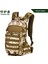 Çöl Dijital Sıcak Askeri Taktik Trekking Spor Seyahat 25L Naylon Kamp Yürüyüş Sırt Çantası Kamuflaj Ordu Bisiklet Bisiklet Erkeksırt Çantası Çanta (Yurt Dışından) 1