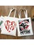 21 33X37CM 13X14.6IN Mitski Şarkıcı Alışveriş Çantası Kadın Tuval Kovboy Tote Olmak Eko Çanta Karikatür Makeout Creek Shopper Omuz Çantaları Beni Gömmek (Yurt Dışından) 3