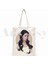 R Lana Del Rey Ulzzang Grafik Elbise Moda Grafik Karikatür Baskı Alışveriş Çantaları Kız Moda Rahat Paket El Çantası (Yurt Dışından) 4