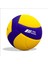 SMT-X300 Deri Voleybol Topu 4