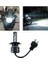 Honda CBR125R LED Far Ampulü PX43T H4 Hs1 Zero 1 Adet 1