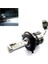 Honda CBR125R LED Far Ampulü PX43T H4 Hs1 Zero 1 Adet 2