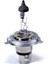 H4 Standart Halojen Oto Ampul 12V 60/55W 1