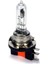 H15 Standart Halojen Oto Ampul 12V 15/55W 1