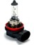 H16 Standart Halojen Oto Ampul 12V 19W 1
