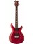 PRS S2 Custom 22 Elektro Gitar (Scarlett Red) 1