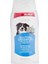Kedi ve Köpek İçin Doğal Şampuan 250 Ml 1