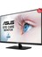 ASUS VP32AQ   31.5 2K IPS 2560x1440 5MS 75HZ DP HDMI MM VESA 3YIL EYECARE PLUS,FLICKER-FREE,CERCEVESIZ,DUSUK MAVI ISIK  Monitör 3