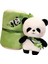 Panda Oyuncakları Bambu ile Çocuk Kız Şkinler Için Uyku Oyuncaklarına Ediyor (Yurt Dışından) 3