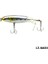 Propeller Tractor 90MM 13GR Maket Yem SSY03 3