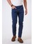 Lacivert Slim Fit 5 Cepli Pamuklu Denim Pantolon 3