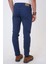 Back And Bond Lacivert Slim Fit 5 Cepli Pamuklu Denim Pantolon 4