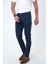 Lacivert Slim Fit Pamuklu Armürlü Chino Pantolon 2