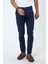 Lacivert Slim Fit Pamuklu Armürlü Chino Pantolon 3