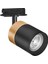 Tracklıght Spot Cylınder Gold Black GU10 1