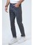 Koyu Gri Slim Fit 5 Cepli Pamuklu Denim Pantolon 2