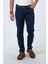 Lacivert Slim Fit 5 Cepli Pamuklu Kanvas Pantolon 3