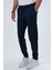 Lacivert Regular Fit Pamuklu Beli Bağlamalı Jogger Pantolon 3