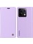 Xiaomi Redmi Note 13 Pro 5g Manyetik Adsorpsiyon Deri Telefon Kapağı (Yurt Dışından) 1