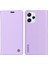 Xiaomi Redmi 12 4g / 5g / Poco M6 Pro 5g Deri Cüzdan Telefon Kılıfı (Yurt Dışından) 1