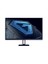 G27İ 27" 165Hz 1ms IPS LCD Freesync Premium Gaming Monitör 1