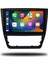 Skoda Yeti Android Carplay Multimedya 2012-2014 2gb Ram + 32GB Hafıza + 4 Çekirdek 2