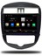 Nissan Pulsar Android Carplay Multimedya 2016-2020 4gb Ram + 64GB Hafıza + 8 Çekirdek 1