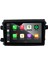 Citroen Jumper Android Carplay Multimedya 2022-2023 6gb Ram + 128GB Hafıza + 8 Çekirdek 2