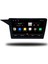 Mercedes E Class Android Carplay Multimedya 2013-2015 2gb Ram + 32GB Hafıza + 4 Çekirdek 1