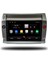 Citroen C4 Android Carplay Multimedya 2005-2010 4gb Ram + 64GB Hafıza + 8 Çekirdek 1