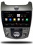 Kia Cerato Android Carplay Multimedya 2009-2012 Manuel Klima 6gb Ram + 128GB Hafıza + 8 Çekirdek 1