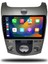 Kia Cerato Android Carplay Multimedya 2009-2012 Manuel Klima 6gb Ram + 128GB Hafıza + 8 Çekirdek 2