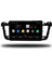 Peugeot 508 Android Carplay Multimedya 2011-2017 2gb Ram + 32GB Hafıza + 4 Çekirdek 1