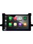 Toyota Prius Android Carplay Multimedya 2010-2016 2gb Ram + 32GB Hafıza + 4 Çekirdek 2