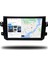 Suzuki Sx4 Android Carplay Multimedya 2006-2013 4gb Ram + 64GB Hafıza + 8 Çekirdek 3