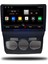 Citroen C4 Android Carplay Multimedya 2012-2017 6gb Ram + 128GB Hafıza + 8 Çekirdek 1