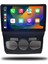 Citroen C4 Android Carplay Multimedya 2012-2017 6gb Ram + 128GB Hafıza + 8 Çekirdek 2
