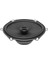 Cento CX570 5X7CM Oval Hoparlor Splhifi 2