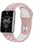 Huawei Watch Fit Uyumlu Delikli Spor Silikon Kordon Pim Çevirici Aparatı ile Birlikte Pembe Beyaz 1