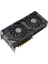 Geforce Rtx 4070 Ti Super Dual Oc Edition 16GB GDDR6X 256 Bit Dlss 3 Ekran Kartı 1