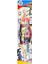 Ok Yay Set HL-2000 1