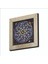 Yâ Allah 8 Kere Baskılı Mdf MAGNETKH-139BUZDOLABI Süsü 1