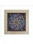Yâ Allah 8 Kere Baskılı Mdf MAGNETKH-139BUZDOLABI Süsü 4