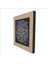 Yâ Allah 8 Kere Baskılı Mdf MAGNETKH-139BUZDOLABI Süsü 5